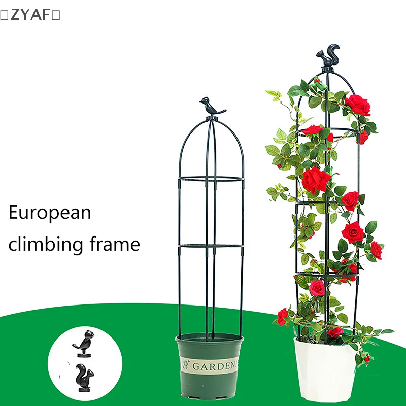 

〔ZYAF〕1set Garden DIY Flower Vine Climbing Plant Bracket Tomato Planter Bracket Plant Booster Planter Protector Stand
