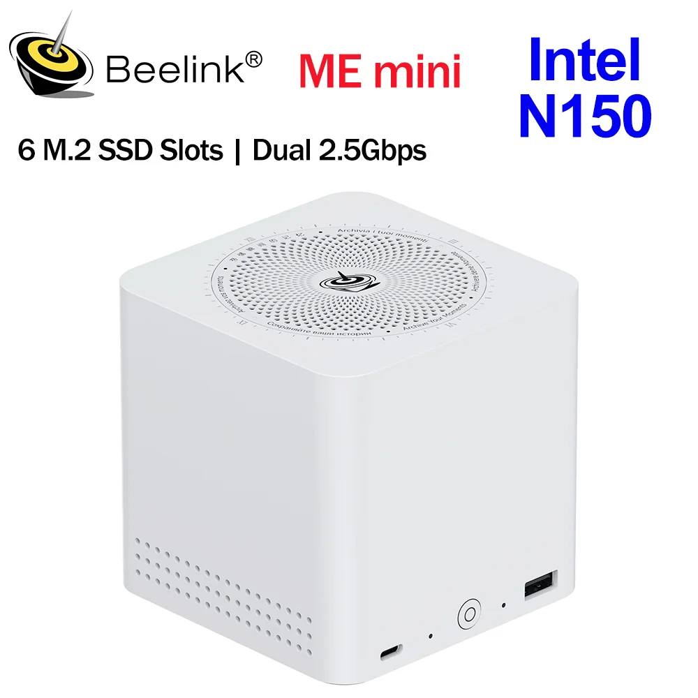 2025 Beelink ME Mini Intel Twin Lake