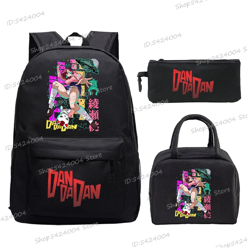 

Dan Da Dan Anime Boys Girls SchoolBags Women Men Bagpacks Primary Middle High Student Lunch Bags Pencil Case 3Pcs/set Bagpack
