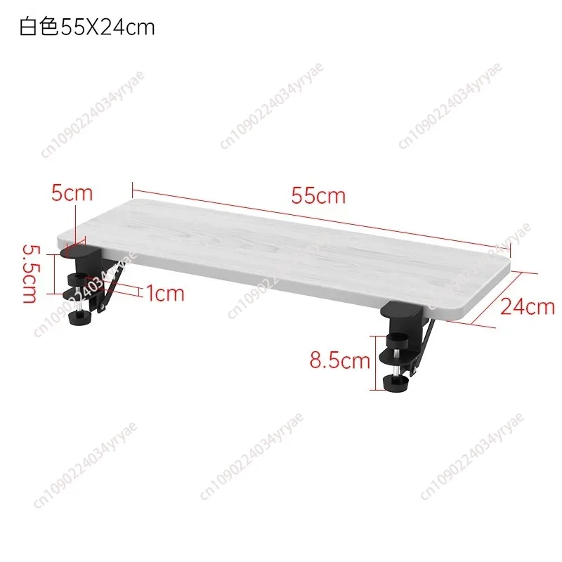 Desktop Extension Board No-Drill Expansion Desk Artifact Hand Rest Foldable Extended Widened Tabletop