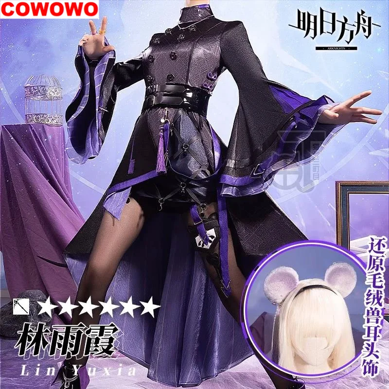 COWOWO Arknights Lin Game Suit Graceful Handsome Dress Cosplay Costume Halloween Carnival Party Role Play Outfit Women