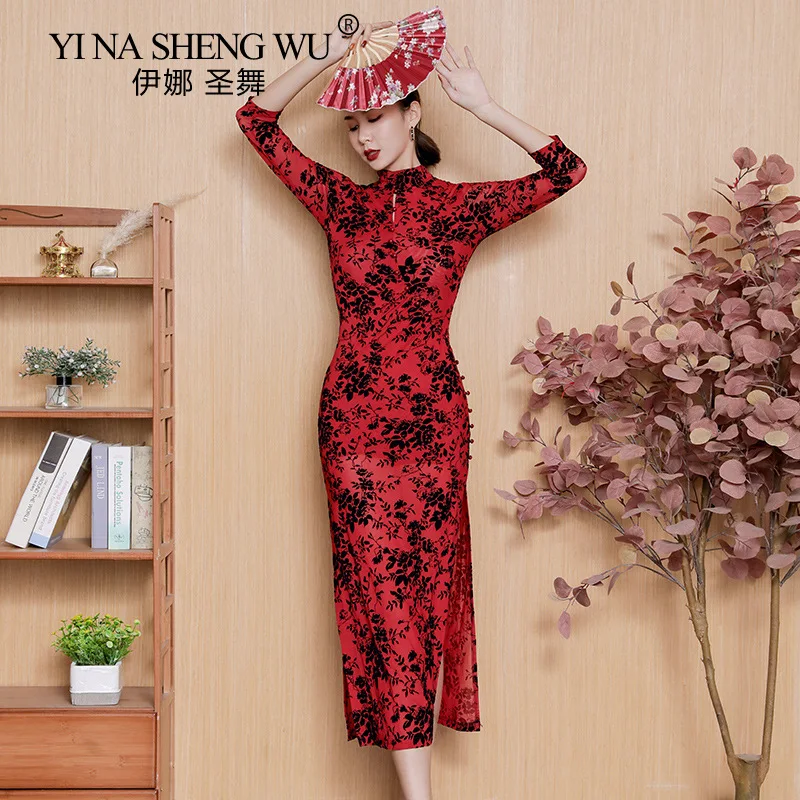 

Chinese Style High-collar Cheongsam Classical Dance Practice Clothes Sexy High-split Slim-fit Cheongsam Long Skirt Costumes New