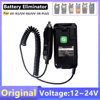 Quansheng UV-K5 UV K6 UV-5R PLUS Battery Eliminator Walkie Talkie Car Charger 12V/24V Cigarette Lighter For UV K5(8) Ham Radio