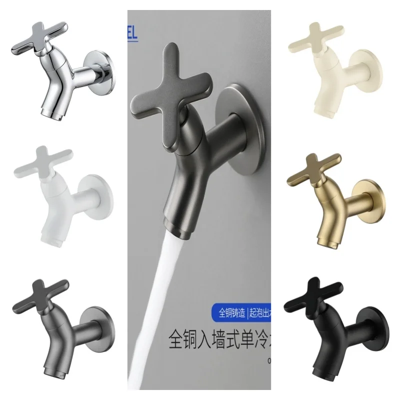 

Wall Mounted Solid Brass Outdoor Faucet Gray/Black Single Cold Water Garden Tap for Balcony Washbasin And Mop Pool Creative Home