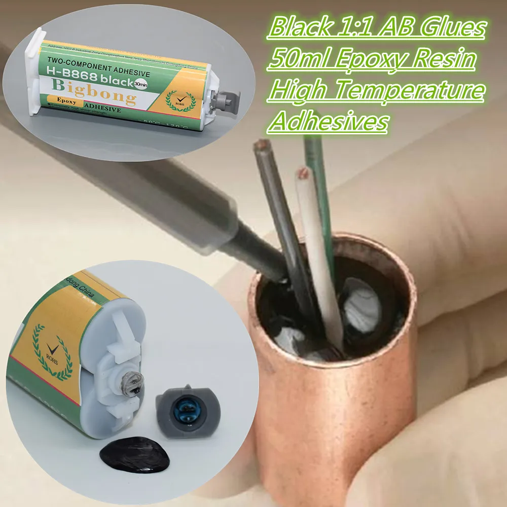 

Epoxy AB Glues High Temperature -50℃-120℃ 50ml 1:1 Resin Black Adhesives for 50ml 1:1 Glue Guns Manual Caulking Gun Dispenser
