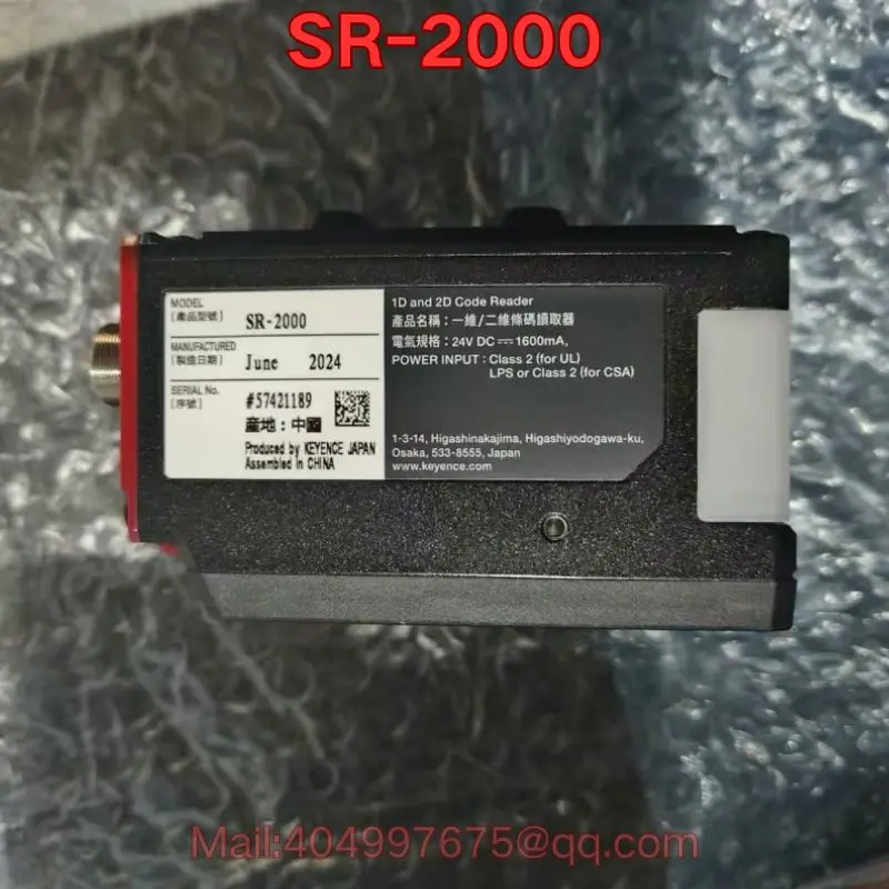 브랜드 신제품 SR-2000 코드 스캐너 2026년 최신 가격