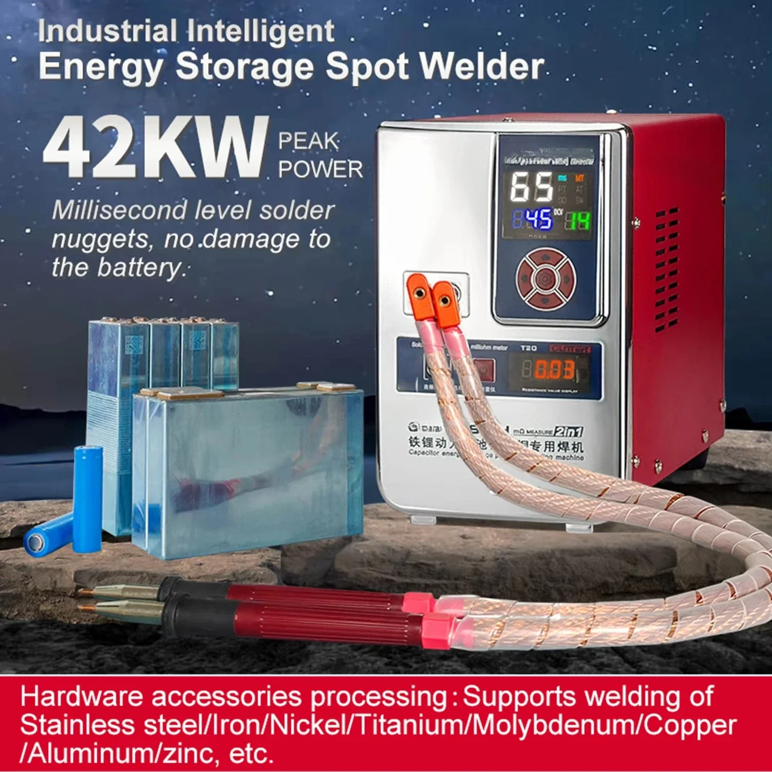 42KW 7000A 0.4mm Copper Welding Machine Pure Copper Sheet Welding to Battery Electrodes