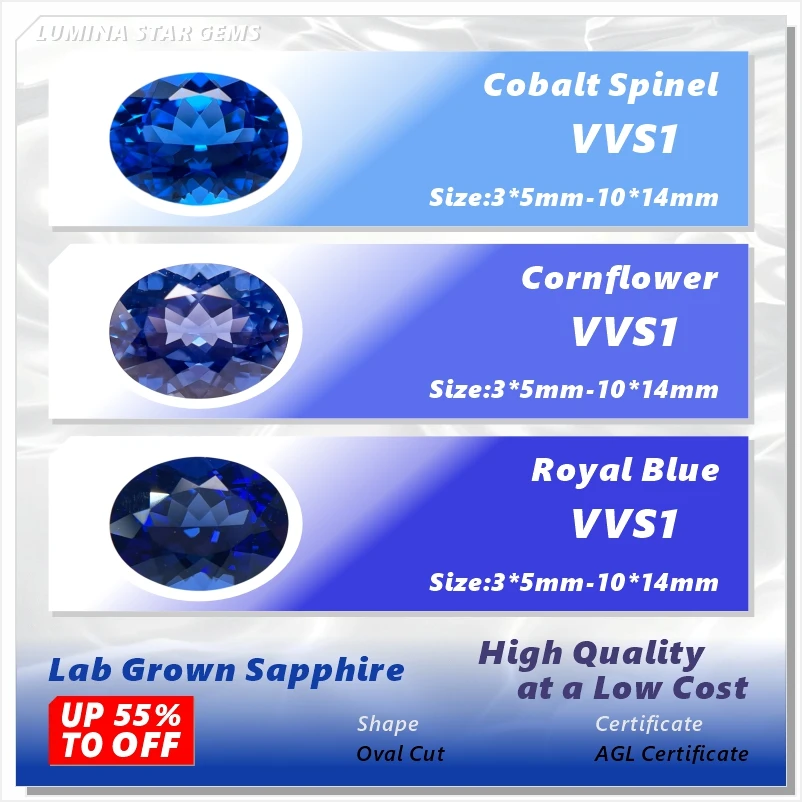 

ll Lab Grown Sapphire Blue Color Gems Oval Cut High Quality For DIY Jewelry Setting&Custom Design Selectable AGL Certificate