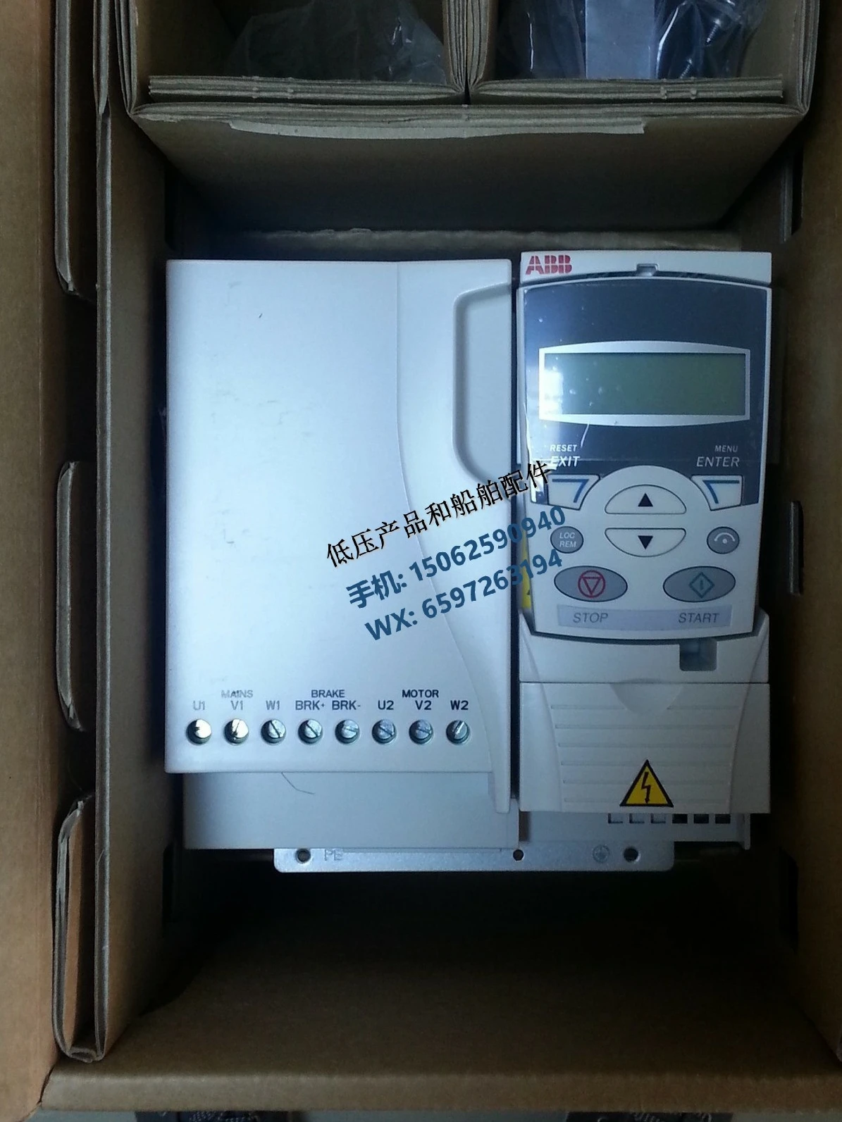 New Original ABB Universal Inverter ACS310-03E-08A0-4 AC380-480V, 3KW