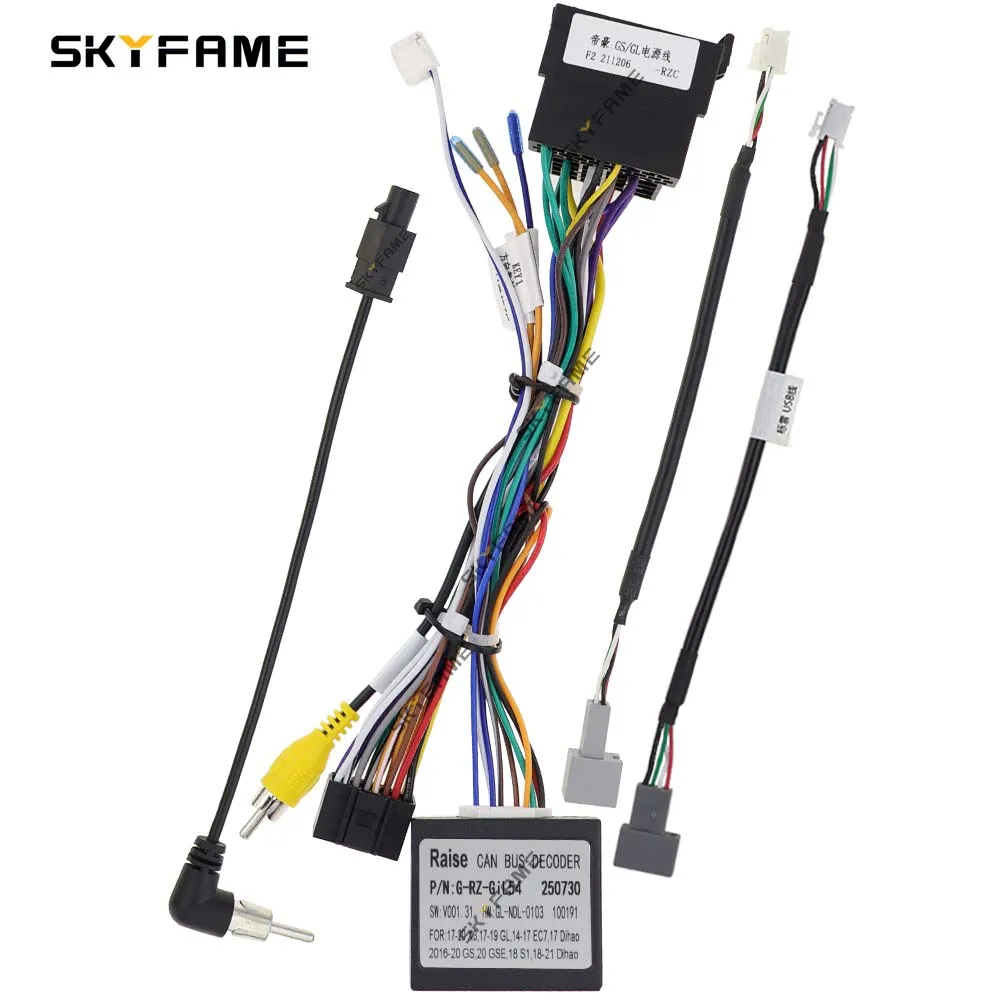 SKYFAME-Adaptador de arnés de cableado de coche, decodificador de caja Canbus de 16 pines, Cable de alimentación de Radio Android para Geely Emgrand GS GL Vision X3