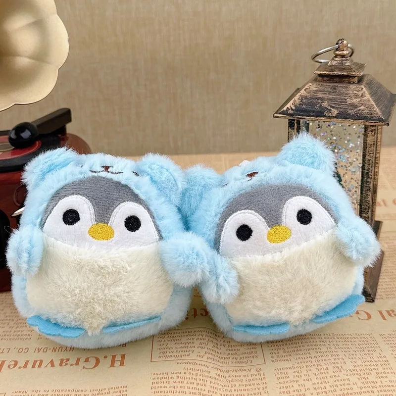 Boneca de pinguim de brinquedo de pelúcia, mini chaveiro de pelúcia bonito pingente pequeno, animal de pelúcia macio e fofo, adorável boneca de presente de casamento