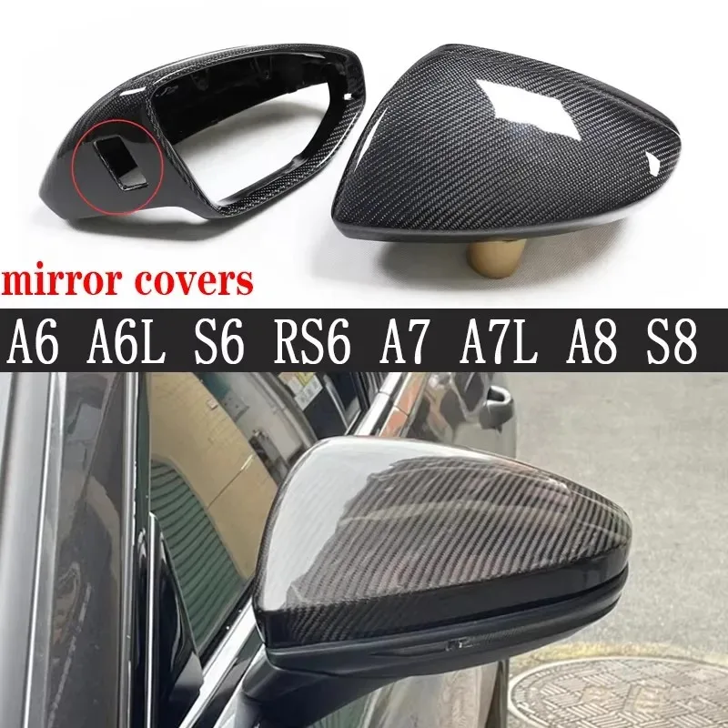 For audi Serie A6 S6 RS6 A7 S7 RS7 A8 S8 Upgrade Shells Rearview Cap High-quality Real Carbon fiber rear view mirror case cover