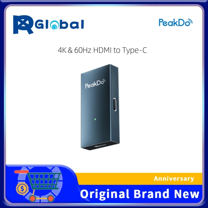 Original Peakdo Hdm…