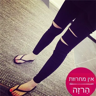 Spring 2026 Women's Black Skinny Pencil Leggings Thin Hole Punch Outerwear Bottoming Pants Nine-Tenths Length Polyester Fabric