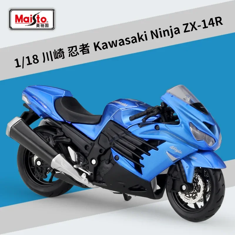 

Maisto 1:18 Kawasaki Six-eyed Ninja Zx14r Heavy-duty Motorcycle Simulation Alloy Model