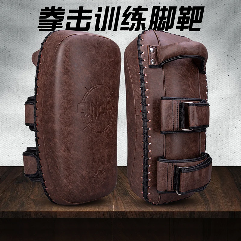 PU Leather Punching Boxing Kick Punching Bag Boxing Pads Shield Karate TKD Foot Target Focus Pad Sand Bag Training Fitness Tool