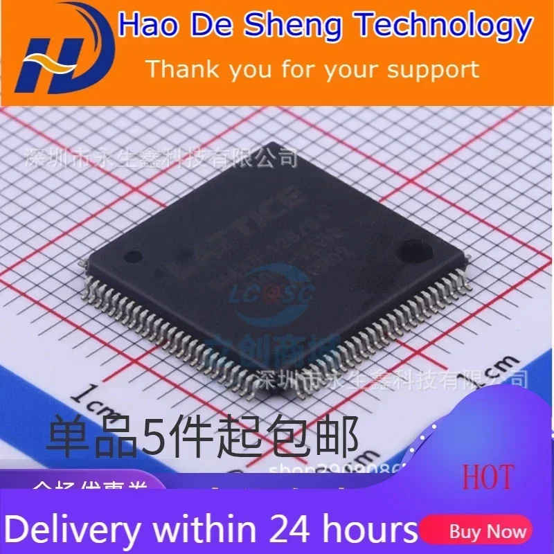 10PCS/LOT  IM4A5-128/64 CPLD FPGA  New Original in Stock Active Components