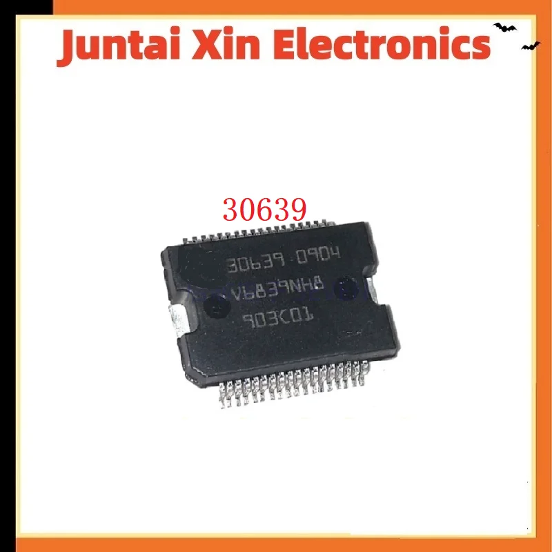 20PCS/LOT 30639 HSSOP-36 Automotive Power Chip