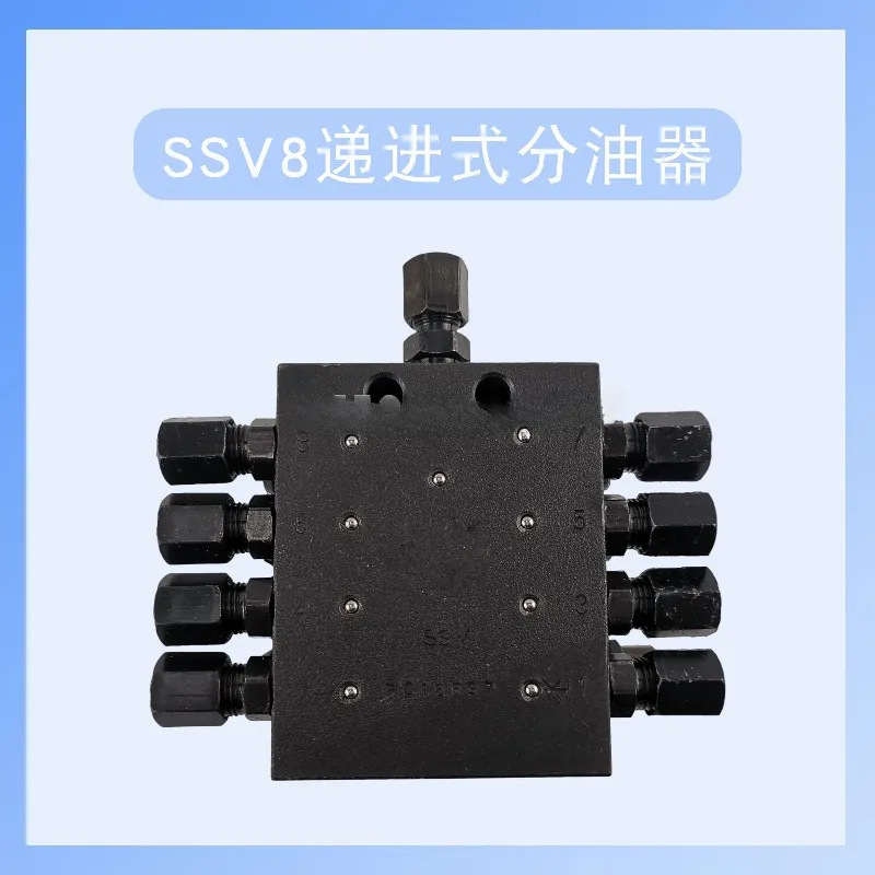 Block Style Progressive Lubrication Distributor Grease Distributor SSV8