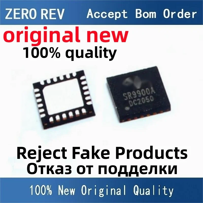 2-5Pcs 100% New SR9900A SR9900 9900 QFN-24 QFN24 Brand new original chips ic