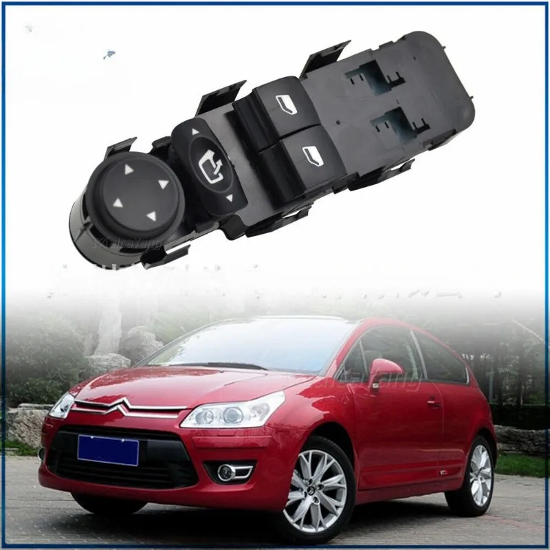 

Главный переключатель стеклоподъемника 6554.HE для Citroen C4 2004-2010