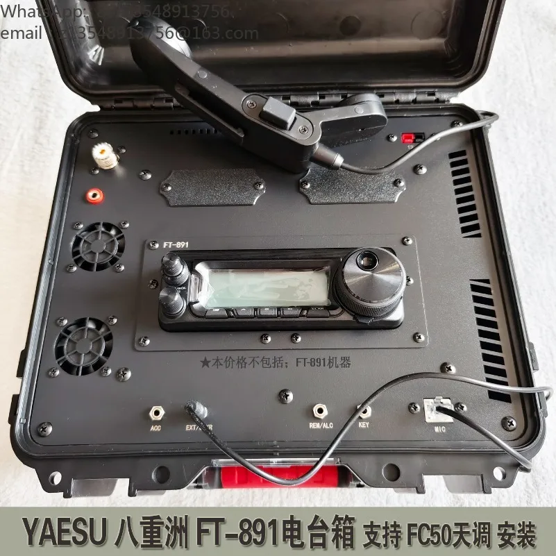 FT-891 FT-857 Shortwave Radio Case Waterproof Emergency Carry Box Custom Protective Storage Case