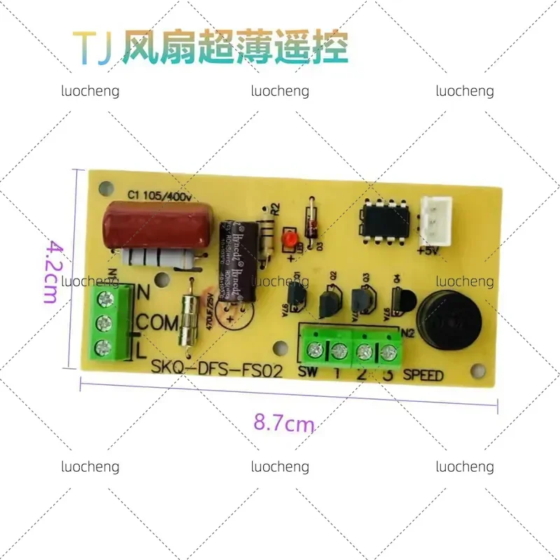 Universal Remote Control Board for Floor Electric Fan Main Circuit Board Module