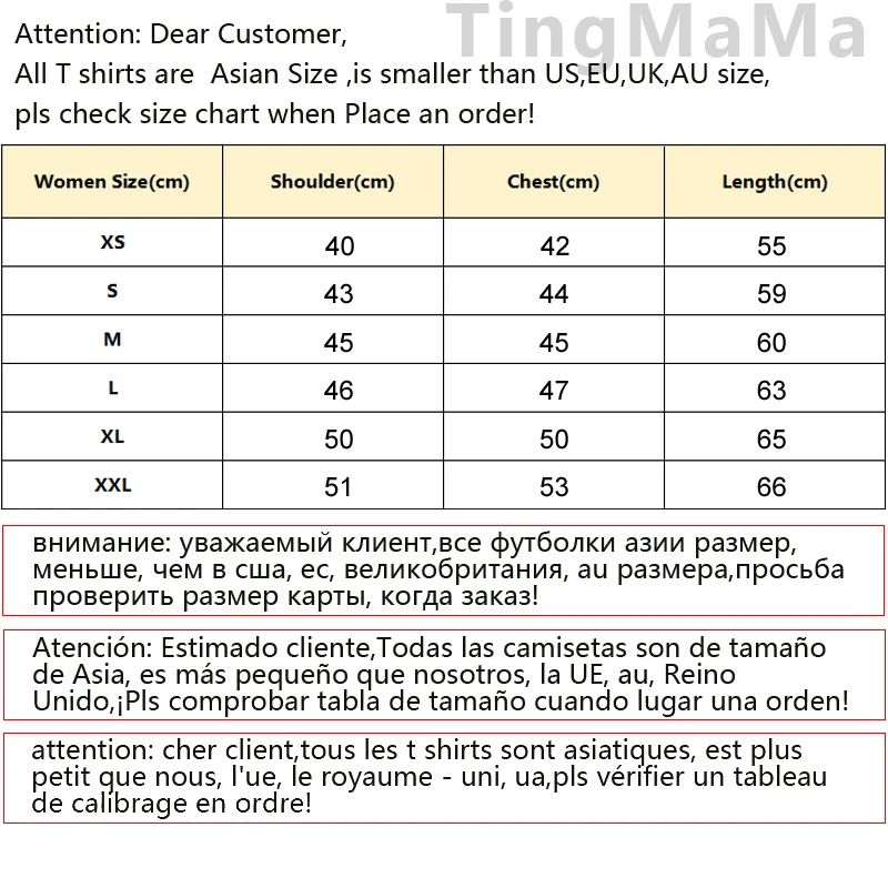 جميع الألعاب Palmetto State Foxes التي شيرت الإناث تنفس 2000s الرقمية قميص مريح مخدر kawaii الشارع الشهير