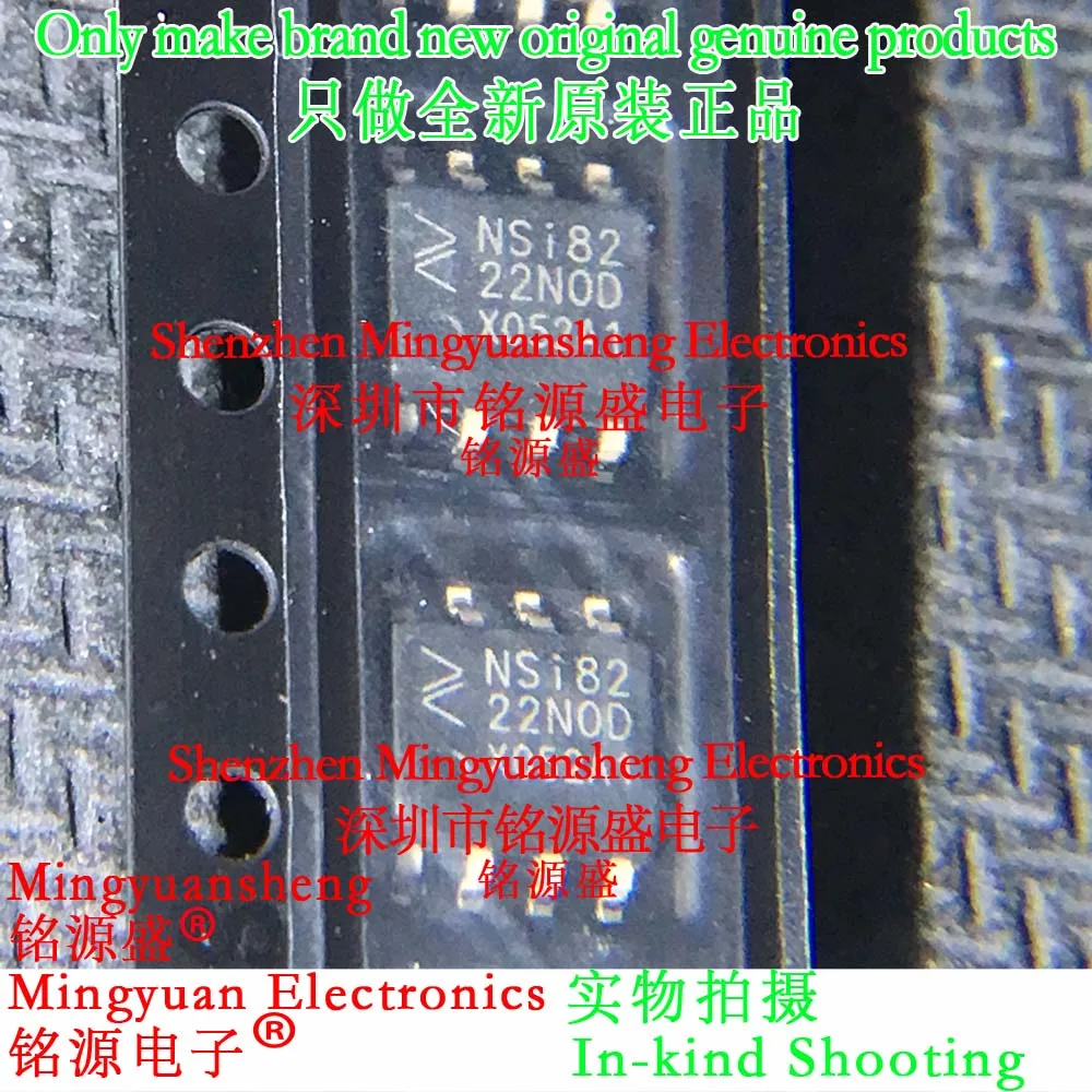 Brand New Original Genuine Nsi8222N0-Dspr Nsi8222N0D Packaged Sop8 Ic Chip (1Pcs-100Pcs)
