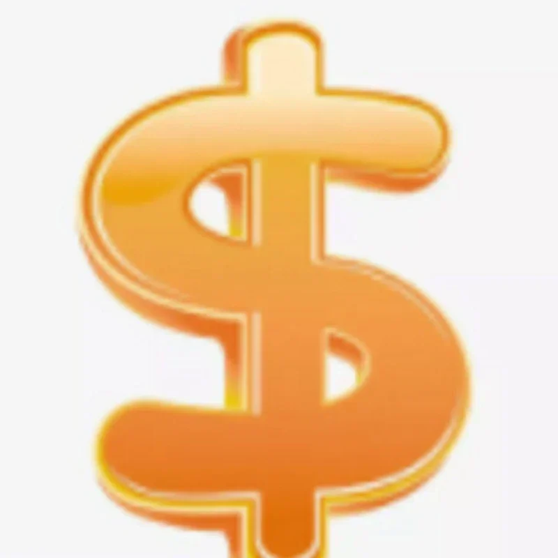 

price difference