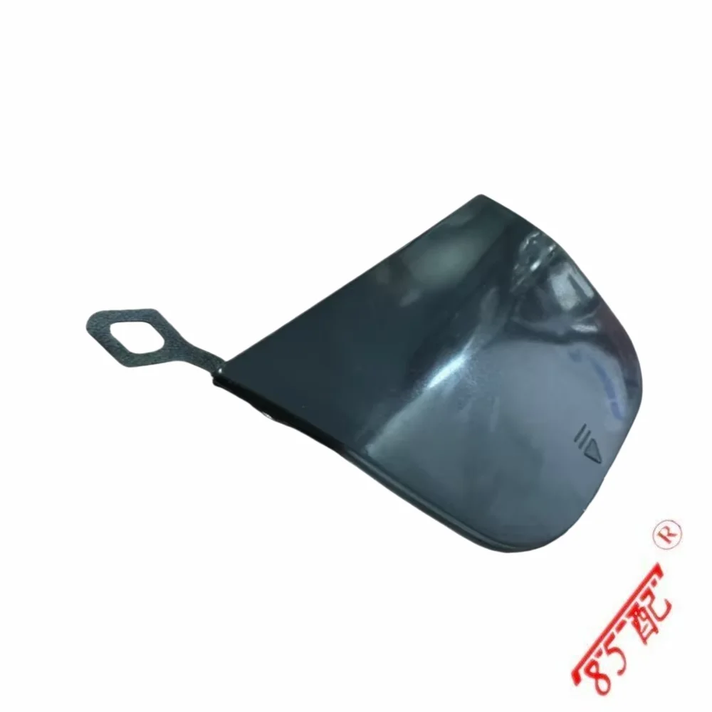 

Rear trailer cover towing cover 2058851624 For Mercedes C-CLASS Convertible (A205) 2016-2023 C-CLASS Coupe (C205) 2015-2023