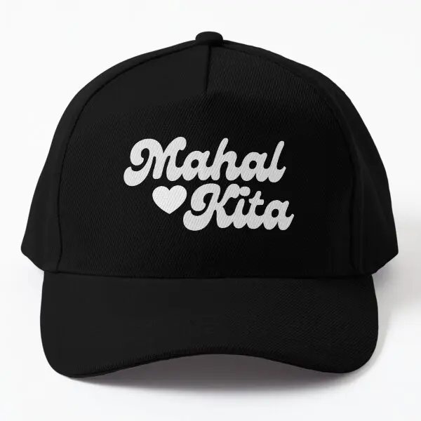 Mahal Kita Cute Filipino I Love You  Baseball Cap Hat Spring  Czapka Mens Bonnet  Hip Hop Fish Black Boys Women Sun Snapback