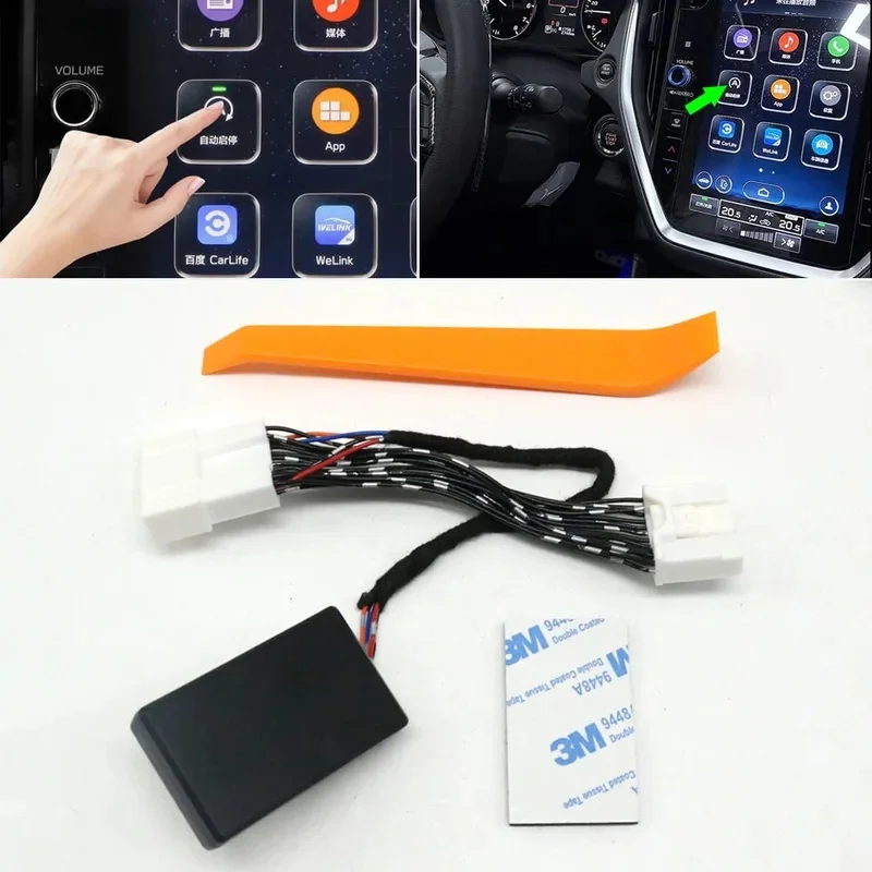 Auto Start Stop Canceller for Subaru Levorg VN5 WRX VB 2021-2026, Engine System Off Eliminator Device Control Sensor Plug