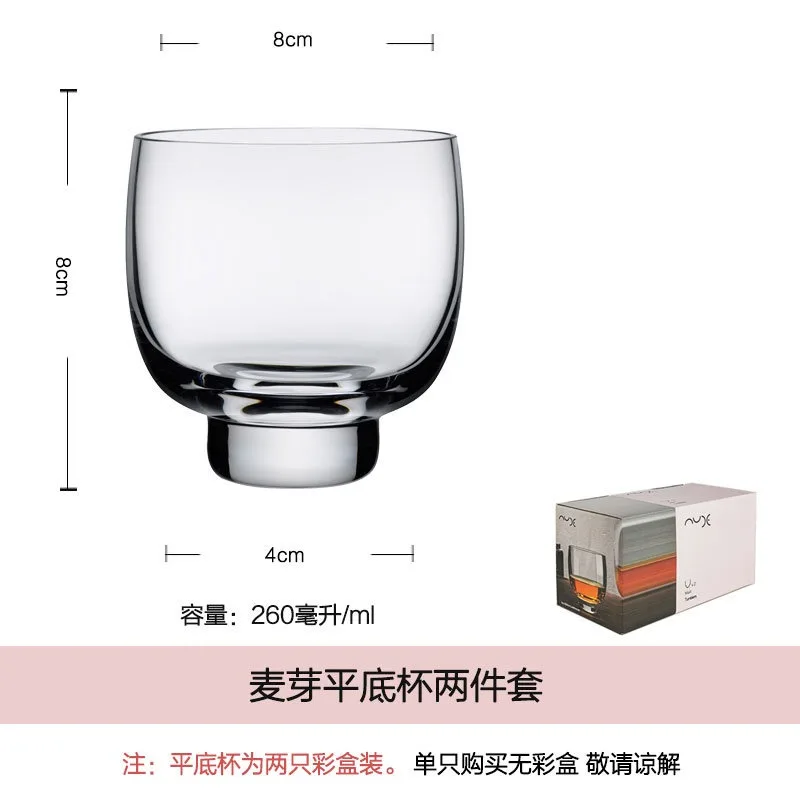 Crystal glass sake glass wine set, Japanese creative wine jug wine master