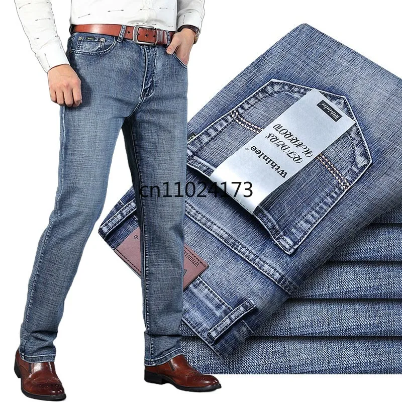 Male  All-match Brand Trousers Four Season Men's High Quality Jeans  Business Casual High Waist Denim Pants Simplicity Cool