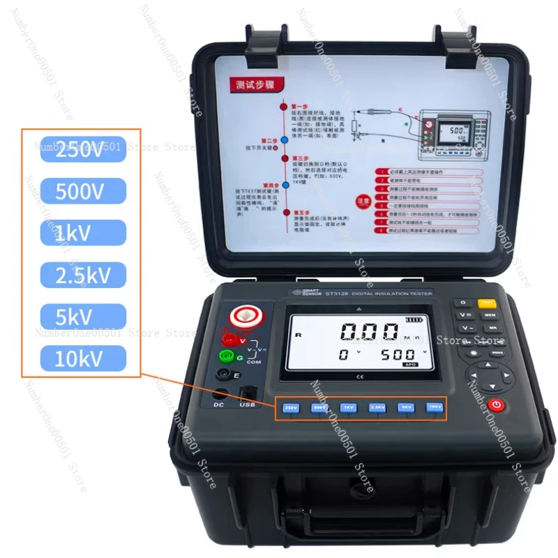

ST3128 Megohmmeter Industrial Digital Shake Meter Ultra High Voltage Digital Insulation Resistance Tester