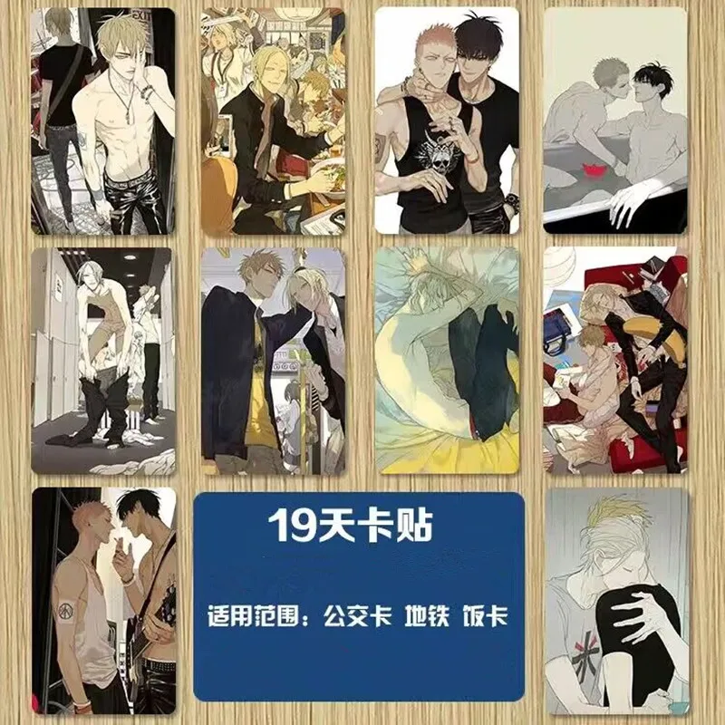 10 PCS Anime 19 Days Cute Card Stickers Mo Guanshan He Tian Jian Yi Exquisite Creative HD Sticker Lifestyle Picture Photo Card