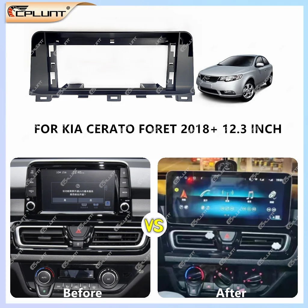 CPLUNT 2 Din Car Stereo Radio Frame Fascia Adapter For KIA CERATO FORET 2018+ 12.3 INCH Android DVD Dash Fitting Panel Kit