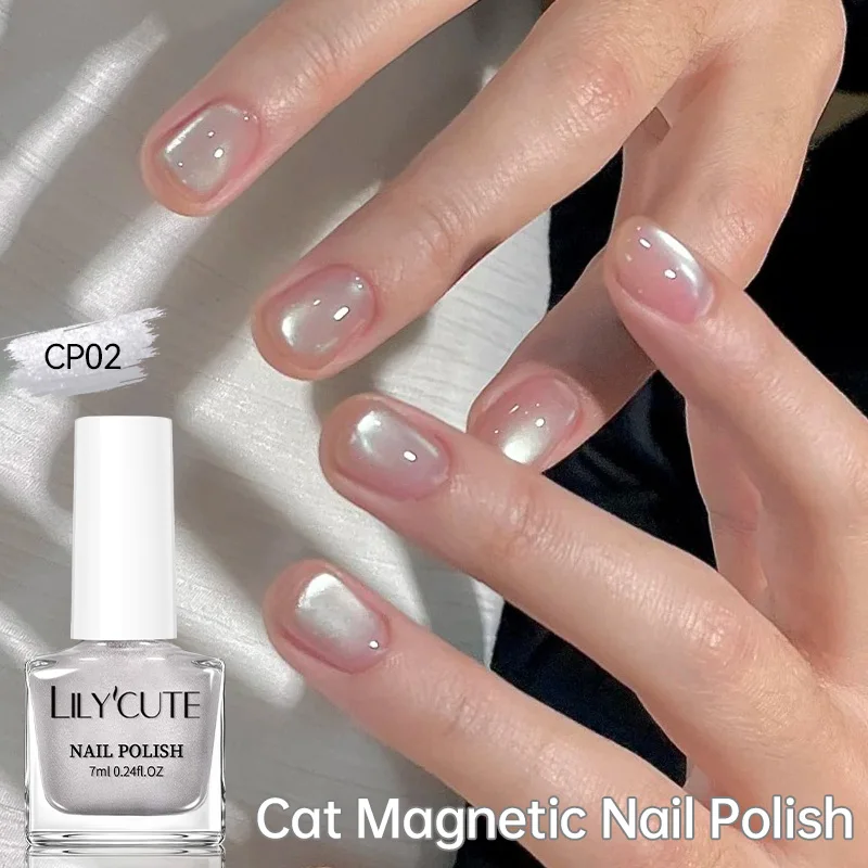 LILYCUTE Esmalte de Uñas Magnético de 7ml, Color Plateado, Efecto Brillante, Barniz para Arte de Uñas, Secado al Aire, Sin Necesidad de Lámpara