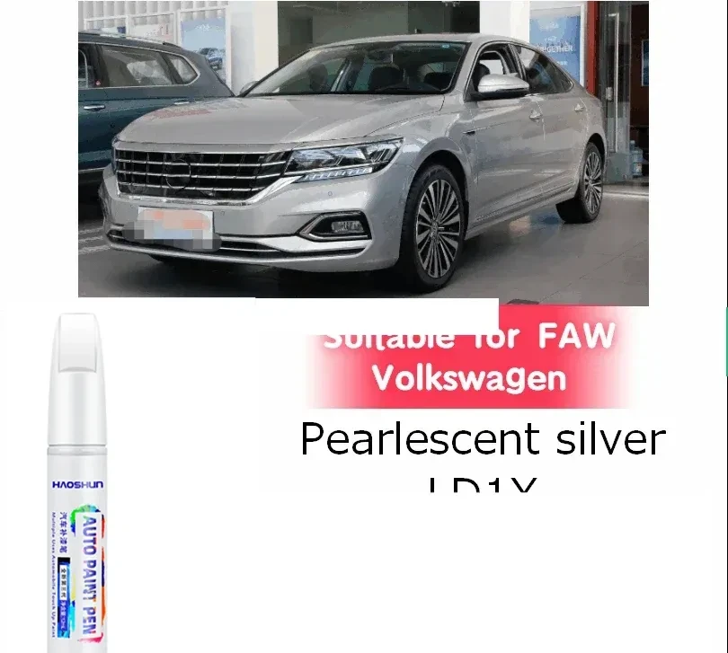 Touch Up PenSuitable for FAW Volkswagen Paint Fixer Touch-up Pen Silver R7L B7W LA7W LX7W LB7W LB9Z LD1X Repair Car Silver Scra