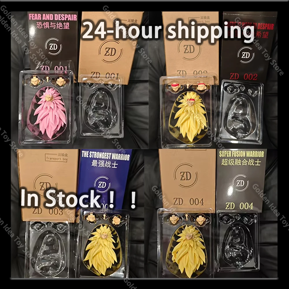 

ZD Studio Dragon Ball SHF Super Saiya SSJ3 Vegito Bardock Son Goku Black Gogeta Head Sculpt Accessories Kit Action Figures Gifts
