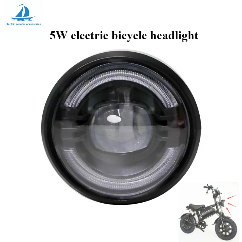 5W Electric Bicycle Headlight  Motorcycle Electric Car LED Light Bright Motorcycle Accessories Suitable for Electric Bicycles