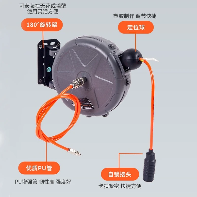 Wall‑Mount Auto Rewind Air Hose Reel Pneumatic Air Drum for Car Detailing Workshop