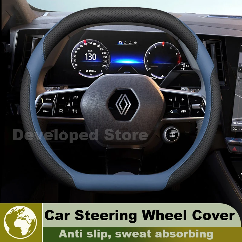 

Car Steering Wheel Cover For Renault 5 e-tech 2025-2026 Rafale Espace Austral Scenic Megane 5 E-Tech Auto interior Accessories