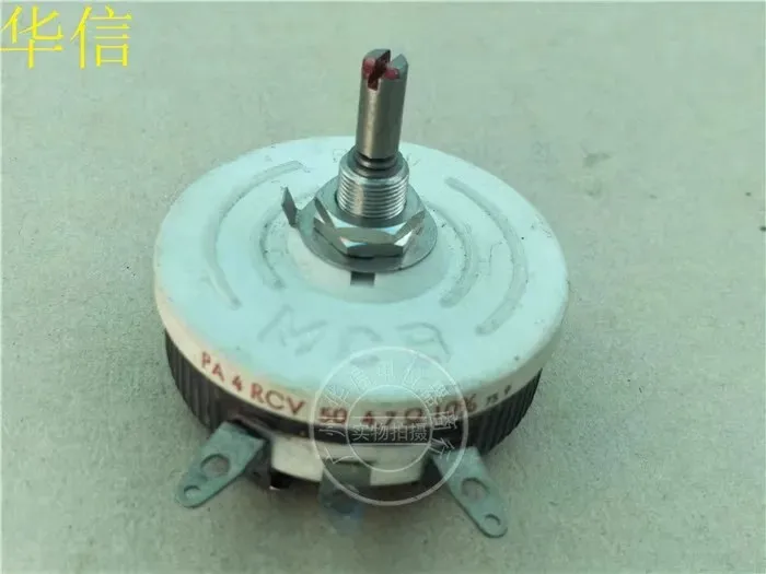 MCB RCV50 PA4RCV 50W 4.7R 4.7  ceramic wire wound potentiometer