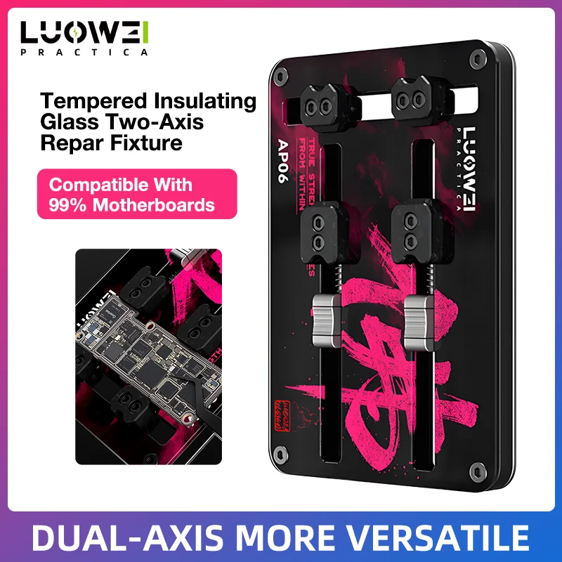 LUOWEI LW-AP06 Dispositivo in vetro temperato a doppio asse Resistenza alle alte temperature per lo strumento di riparazione della saldatura della scheda madre del telefono cellulare