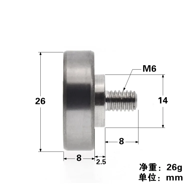 1pc NTBG26-8 NTBGT26-12 NTSBG26-8 NTSBGT26-12 External Thread Bearing  wheel 6000ZZ Drawer pulley