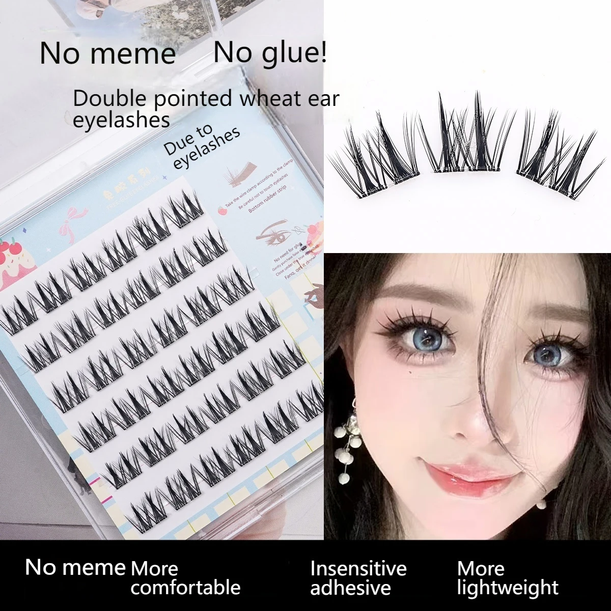 

No Glue Self-Adhesive False Eyelashes 36 Clusters Double-Tip Wheat Spike Shape Individual Lashes Cluster C Curl 9-12mm Makeup