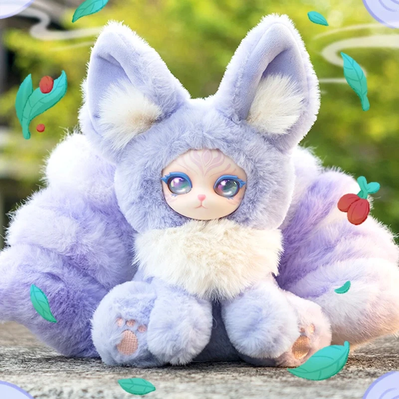 Novo produto em estoque fuyou registro de nove caudas brinquedo de pelúcia caixa cega bonito alívio do estresse cura adivinhação festival presente