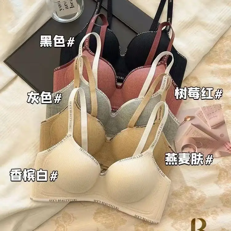 Thumbnail 4 - #26 Everyday Wireless Bras Sale